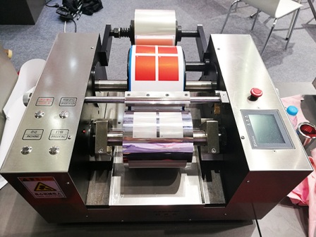 油墨印刷實驗機